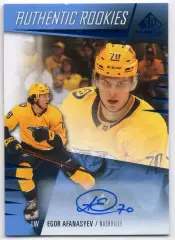 Карточка автограф Егор Афанасьев (Nashville Predators/Нэшвилл, ЦСКА) НХЛ/NHL/КХЛ