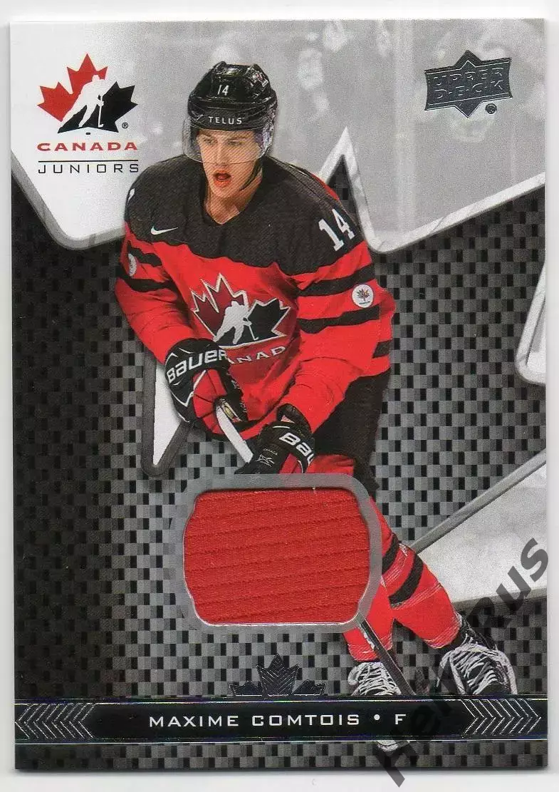 Хоккей. Карточка Максим Комтуа (Team Canada/Канада, Динамо Москва) НХЛ/NHL, КХЛ