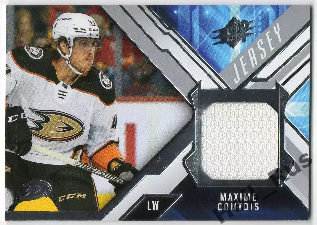 Карточка Максим Комтуа (Anaheim Ducks/Анахайм Дакс, Динамо Москва) НХЛ/NHL, КХЛ