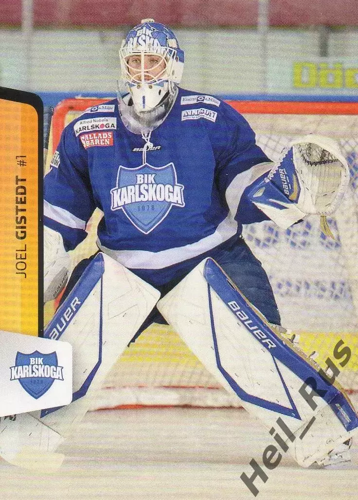 Хоккей. Карточка Joel Gistedt/Джоэль Гистедт BIK Karlskoga/БИК Карлскуга 2012/13