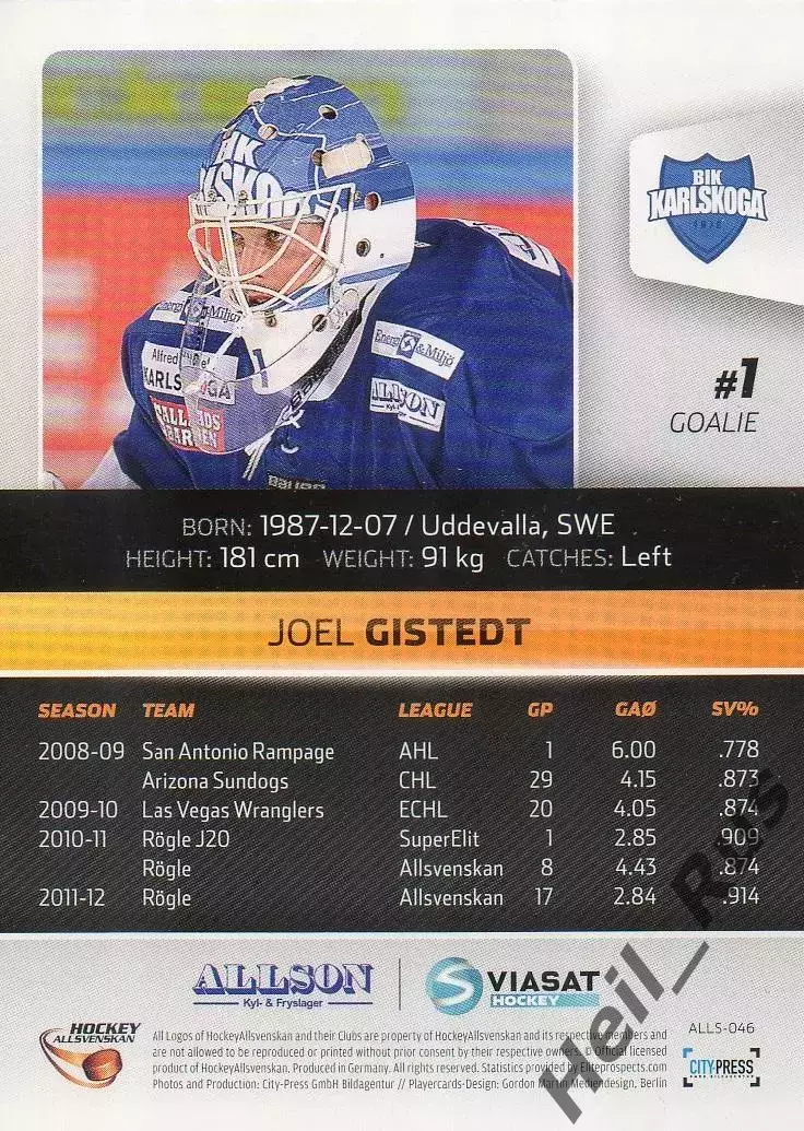 Хоккей. Карточка Joel Gistedt/Джоэль Гистедт BIK Karlskoga/БИК Карлскуга 2012/13 1