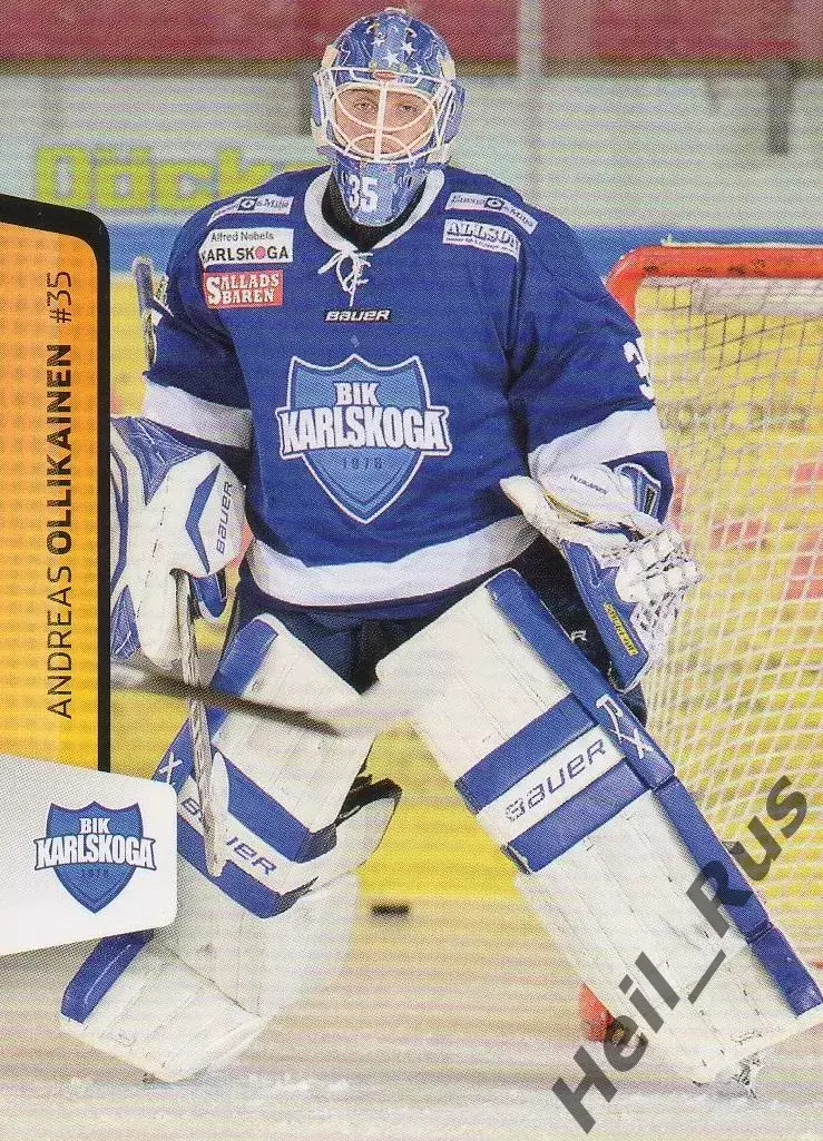 Хоккей. Карточка Andreas Ollikainen/Андреас Олликайнен (BIK Karlskoga/Карлскуга)