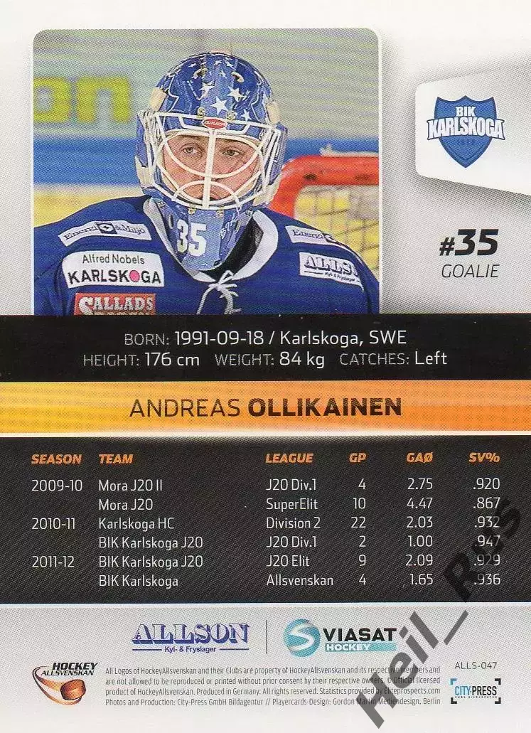 Хоккей. Карточка Andreas Ollikainen/Андреас Олликайнен (BIK Karlskoga/Карлскуга) 1