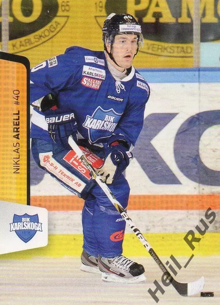 Хоккей. Карточка Niklas Arell/Никлас Арелл (BIK Karlskoga/БИК Карлскуга) 2012/13