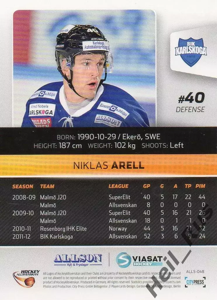 Хоккей. Карточка Niklas Arell/Никлас Арелл (BIK Karlskoga/БИК Карлскуга) 2012/13 1