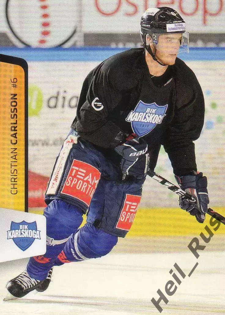 Хоккей Карточка Christian Carlsson/Кристиан Карлссон BIK Karlskoga/БИК Карлскуга
