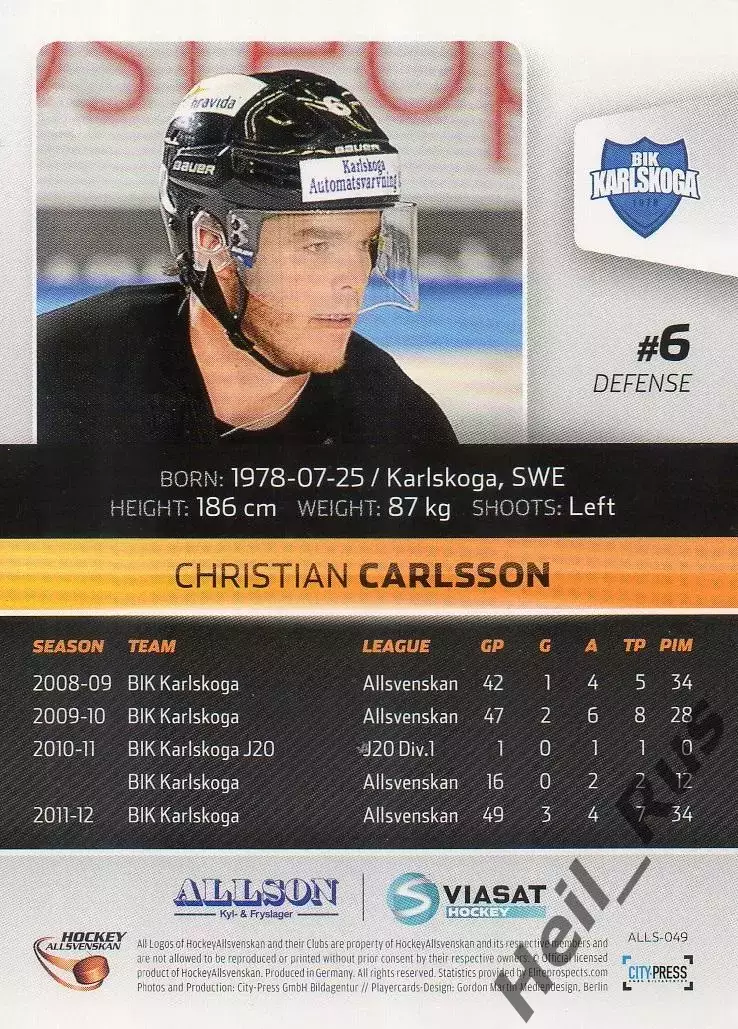 Хоккей Карточка Christian Carlsson/Кристиан Карлссон BIK Karlskoga/БИК Карлскуга 1