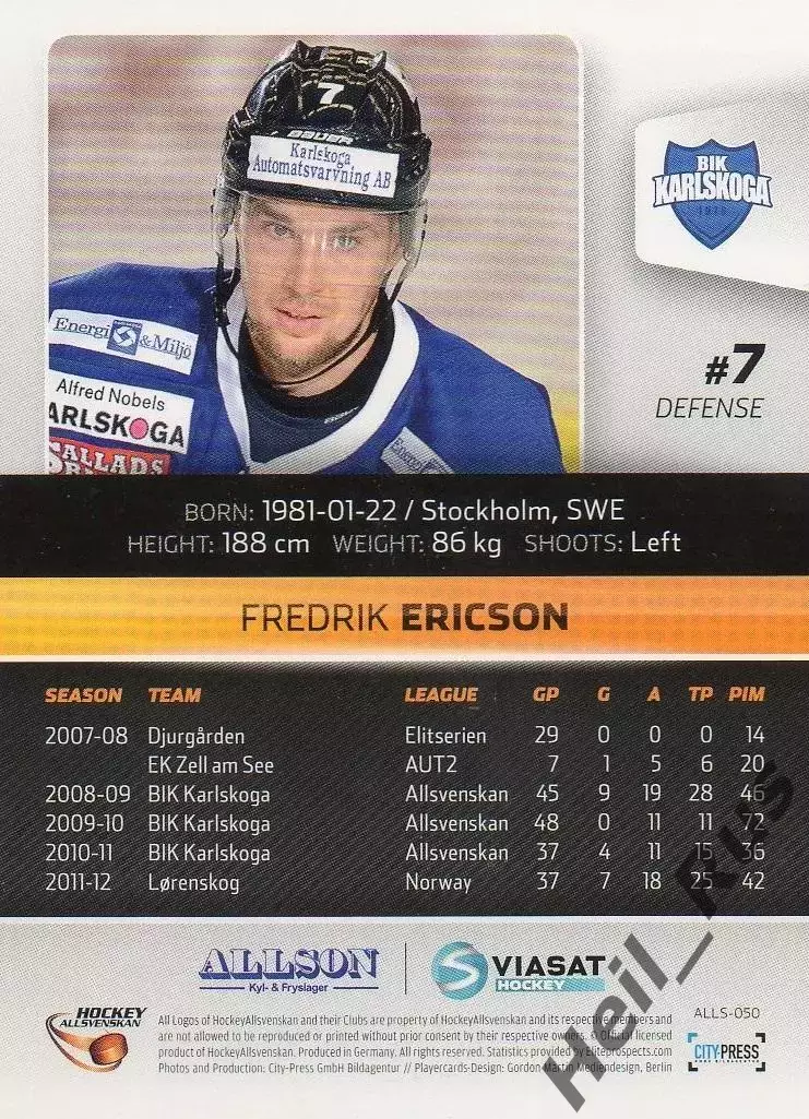 Хоккей. Карточка Fredrik Ericson/Фредрик Эриксон (BIK Karlskoga/БИК Карлскуга) 1