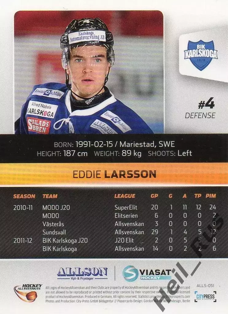 Хоккей. Карточка Eddie Larsson/Эдди Ларссон BIK Karlskoga/БИК Карлскуга 2012/13 1