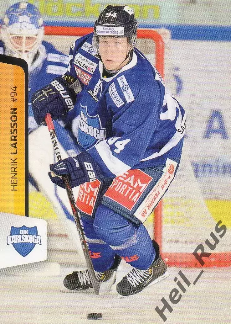 Хоккей. Карточка Henrik Larsson/Хенрик Ларссон (BIK Karlskoga/БИК Карлскуга)