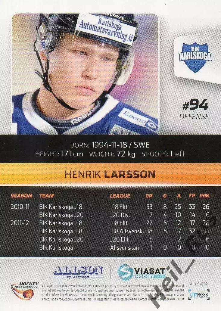 Хоккей. Карточка Henrik Larsson/Хенрик Ларссон (BIK Karlskoga/БИК Карлскуга) 1