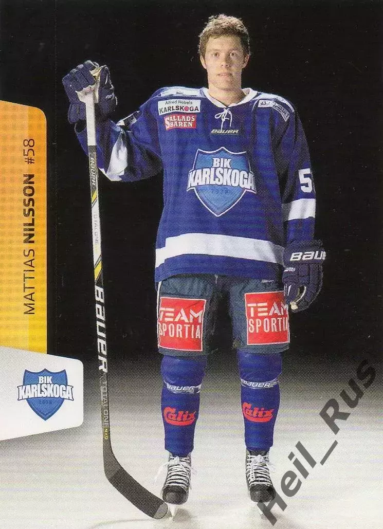 Хоккей. Карточка Mattias Nilsson/Маттиас Нильссон (BIK Karlskoga/БИК Карлскуга)