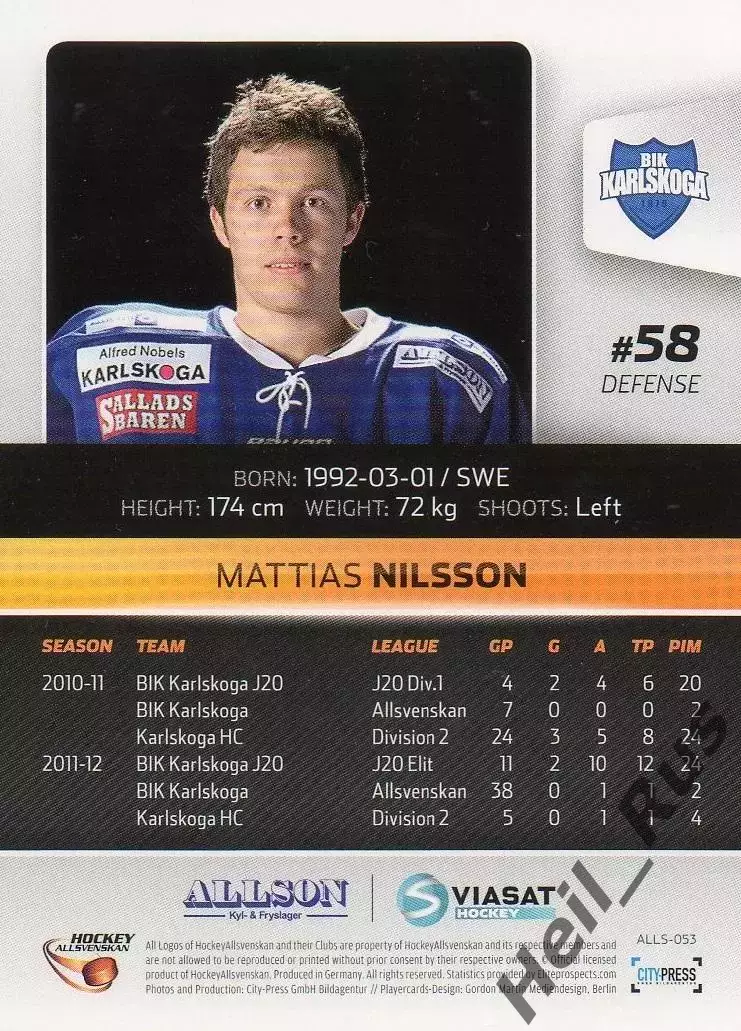 Хоккей. Карточка Mattias Nilsson/Маттиас Нильссон (BIK Karlskoga/БИК Карлскуга) 1