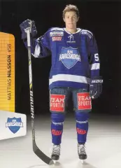 Хоккей. Карточка Mattias Nilsson/Маттиас Нильссон (BIK Karlskoga/БИК Карлскуга)