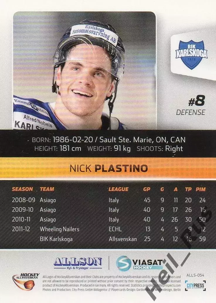 Хоккей. Карточка Nick Plastino/Ник Пластино BIK Karlskoga/Карлскуга, Слован КХЛ 1