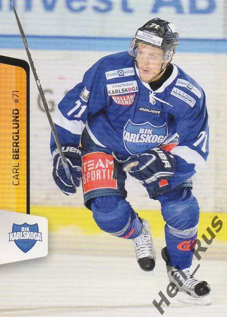 Хоккей. Карточка Carl Berglund/Карл Берглунд BIK Karlskoga/БИК Карлскуга 2012/13