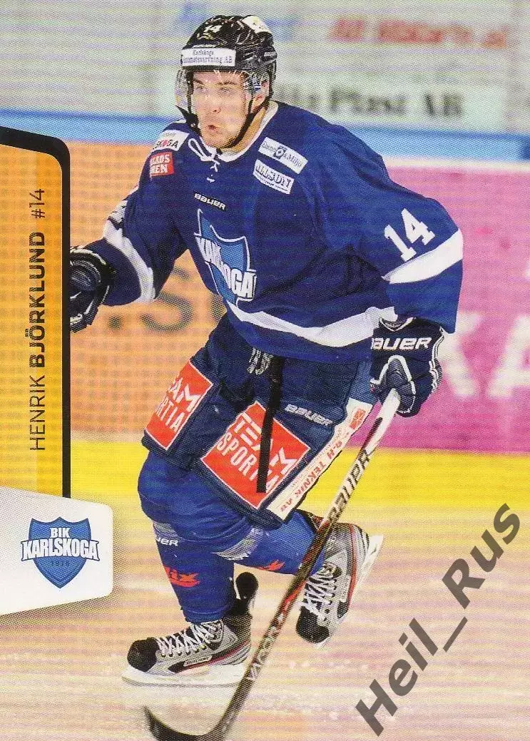 Хоккей. Карточка Henrik Bjorklund/Хенрик Бьерклунд (BIK Karlskoga/БИК Карлскуга)