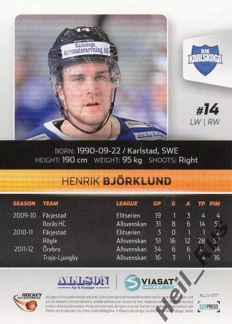 Хоккей. Карточка Henrik Bjorklund/Хенрик Бьерклунд (BIK Karlskoga/БИК Карлскуга) 1
