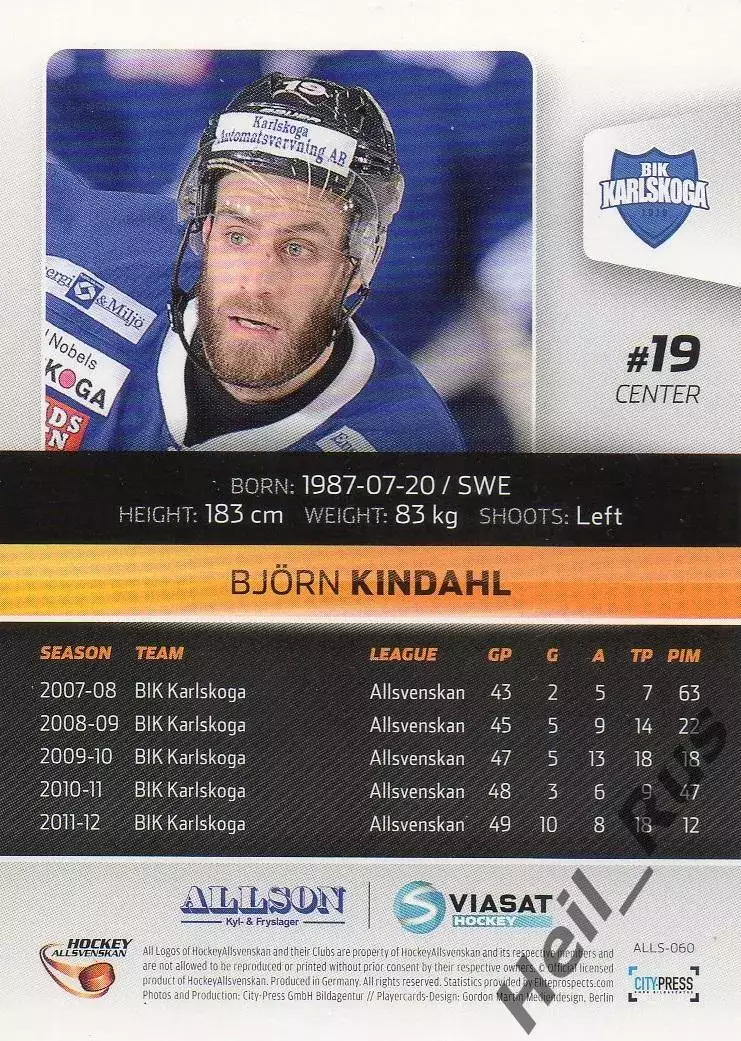 Хоккей. Карточка Bjorn Kindahl/Бьерн Киндаль BIK Karlskoga/БИК Карлскуга 2012/13 1