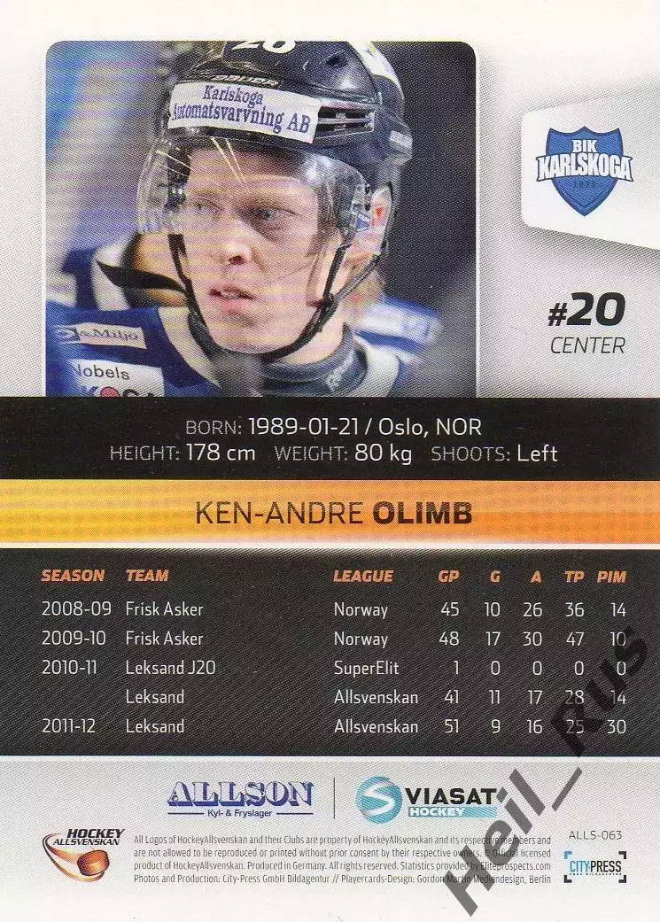 Хоккей. Карточка Ken-Andre Olimb/Кен Андре Олимб (BIK Karlskoga/БИК Карлскуга) 1