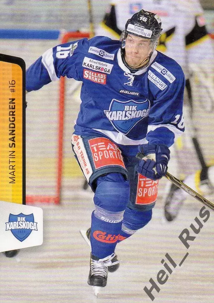 Хоккей. Карточка Martin Sandgren/Мартин Сандгрен (BIK Karlskoga/БИК Карлскуга)