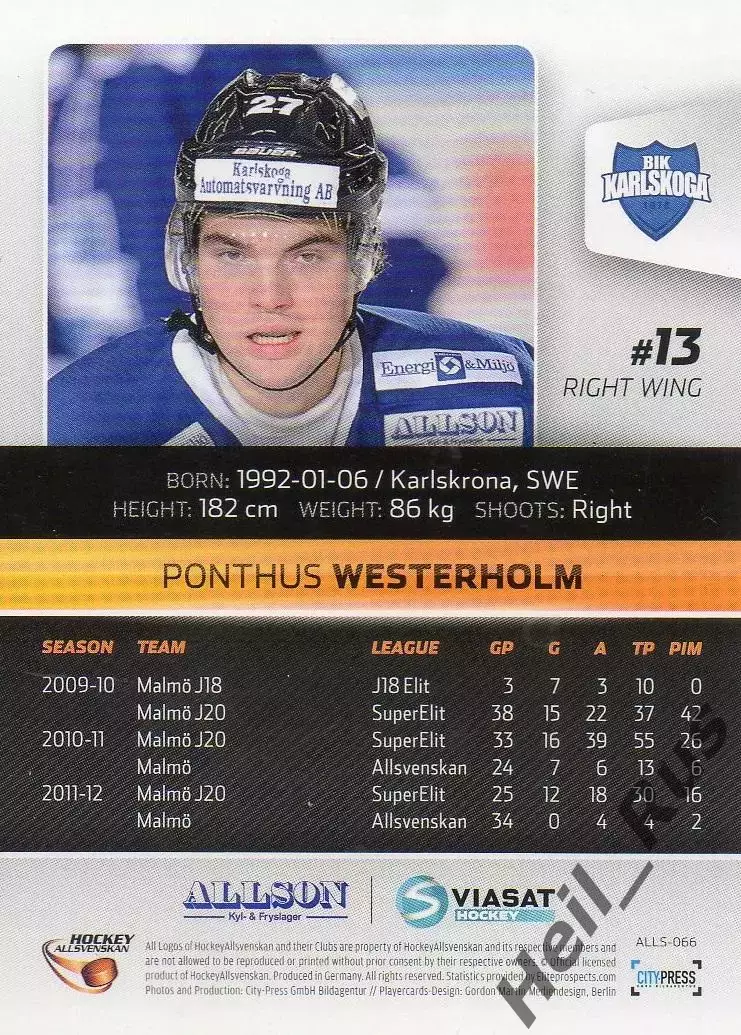 Хоккей. Карточка Ponthus Westerholm/Понтус Вестерхольм (BIK Karlskoga/Карлскуга) 1