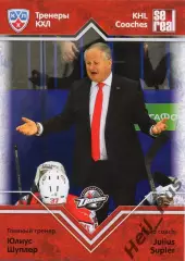 Хоккей. Карточка тренер Юлиус Шуплер Донбасс Донецк КХЛ/KHL сезон 2012/13 SeReal