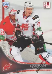 Хоккей. Карточка Денис Казионов (Авангард Омск) КХЛ/KHL сезон 2013/14 SeReal