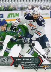 Хоккей. Карточка Данис Зарипов (Металлург Магнитогорск) КХЛ/KHL 2015/16 SeReal