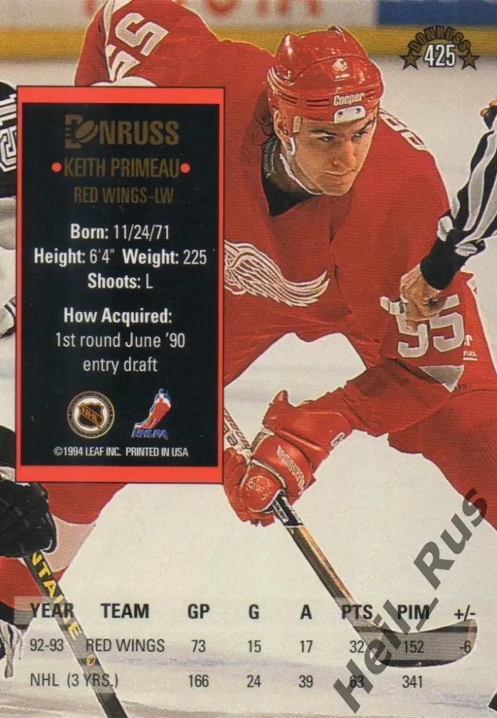 Хоккей. Карточка Keith Primeau/Кит Примо (Detroit Red Wings / Детройт) НХЛ/NHL 1