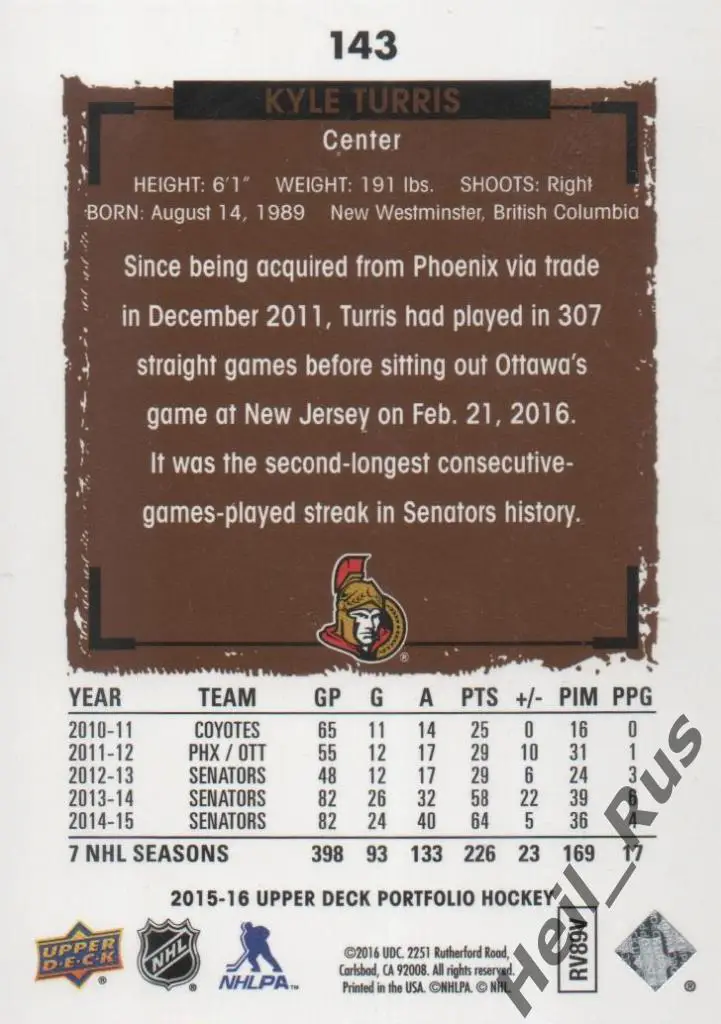 Хоккей Карточка Kyle Turris/Кайл Террис Ottawa Senators/Оттава Сенаторз НХЛ/NHL 1