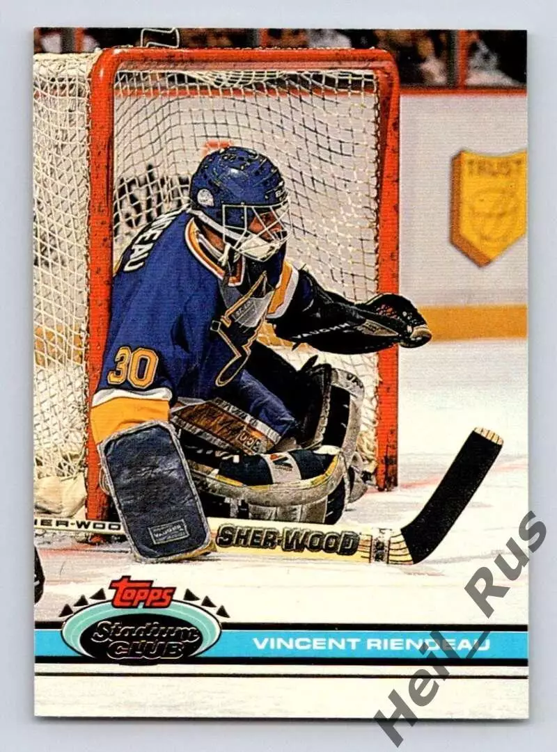 Хоккей; Карточка Vincent Riendeau/Венсан Риндо St. Louis Blues/Сент-Луис НХЛ/NHL