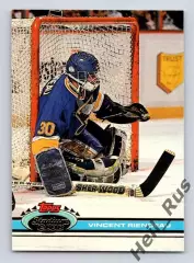 Хоккей; Карточка Vincent Riendeau/Венсан Риндо St. Louis Blues/Сент-Луис НХЛ/NHL