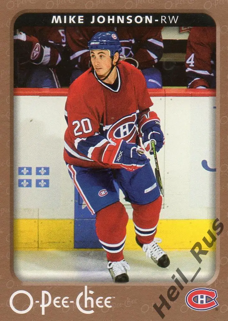Хоккей. Карточка Mike Johnson/Майк Джонсон (Montreal Canadiens/Монреаль) НХЛ/NHL