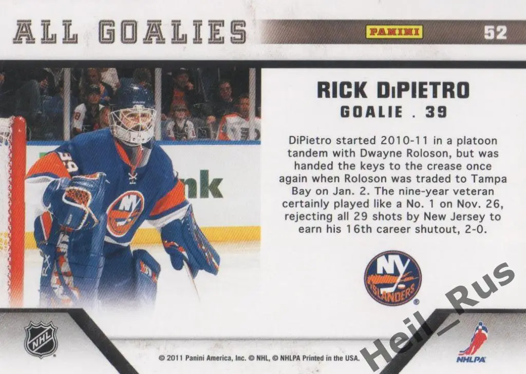 Хоккей Карточка Rick DiPietro/Рик Дипьетро New York Islanders/Айлендерс НХЛ/NHL 1
