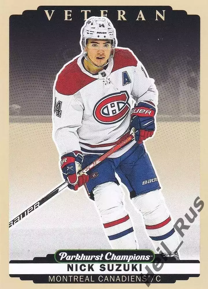 Хоккей; Карточка Nick Suzuki / Ник Сузуки (Montreal Canadiens/Монреаль) НХЛ/NHL