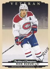 Хоккей; Карточка Nick Suzuki / Ник Сузуки (Montreal Canadiens/Монреаль) НХЛ/NHL
