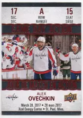 Хоккей; Карточка Александр Овечкин Вашингтон Кэпиталз, Динамо Москва NHL/НХЛ/КХЛ