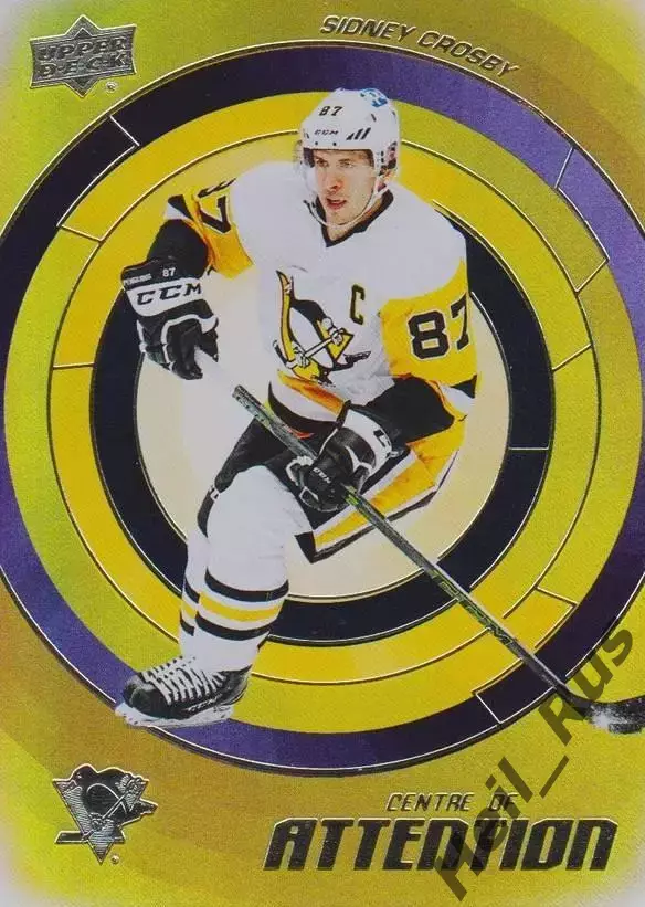 Карточка S. Crosby/Сидни Кросби (Pittsburgh Penguins/Питтсбург Пингвинз) НХЛ-NHL