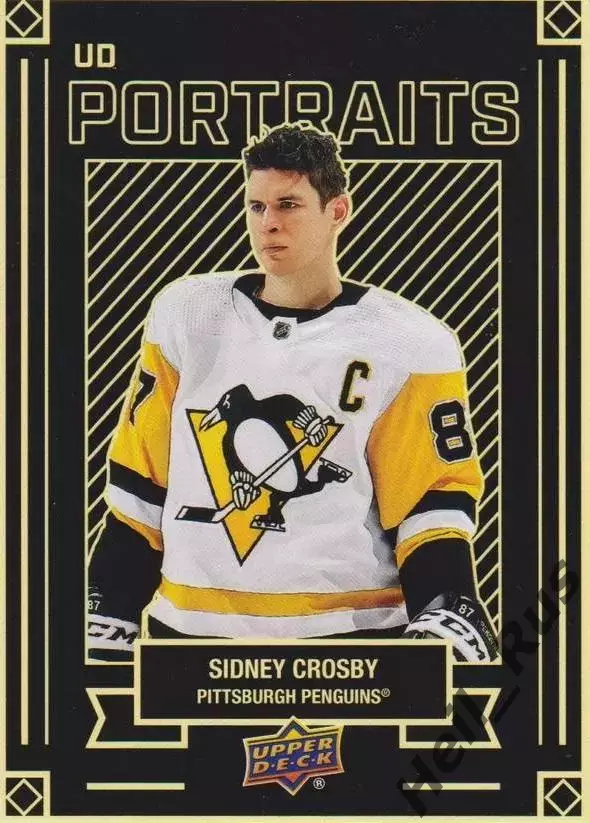Карточка S. Crosby/Сидни Кросби (Pittsburgh Penguins/Питтсбург Пингвинз) НХЛ-NHL