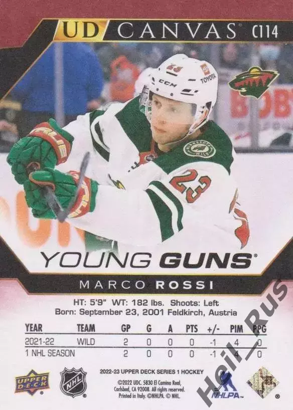 Хоккей Карточка Marco Rossi/Марко Росси (Minnesota Wild/Миннесота Уайлд) НХЛ/NHL 1