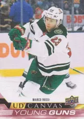 Хоккей Карточка Marco Rossi/Марко Росси (Minnesota Wild/Миннесота Уайлд) НХЛ/NHL