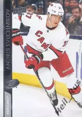 Хоккей Карточка Андрей Свечников (Carolina Hurricanes/Каролина, Ак Барс) NHL-НХЛ