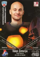 Хоккей. Карточка Павол Демитра (Локомотив Ярославль) КХЛ/KHL 2011/12 SeReal