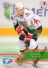 Хоккей. Карточка Илья Никулин (Ак Барс Казань) КХЛ/KHL сезон 2012/13 SeReal