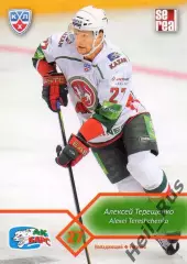 Хоккей. Карточка Алексей Терещенко (Ак Барс Казань) КХЛ/KHL сезон 2012/13 SeReal
