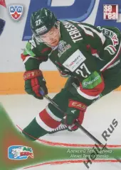 Хоккей. Карточка Алексей Терещенко (Ак Барс Казань) КХЛ/KHL сезон 2013/14 SeReal