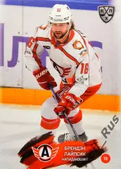 Хоккей Карточка Брендэн Лайпсик Автомобилист Екатеринбург КХЛ/KHL 2024/25 SeReal