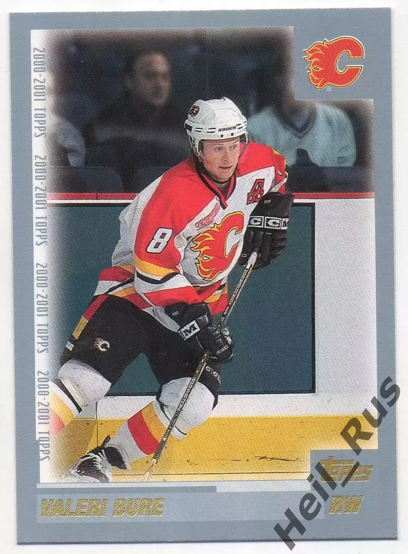 Хоккей; Карточка Валерий Буре Calgary Flames/Калгари Флэймз, ЦСКА Москва НХЛ/NHL