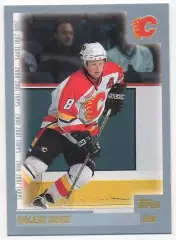 Хоккей; Карточка Валерий Буре Calgary Flames/Калгари Флэймз, ЦСКА Москва НХЛ/NHL